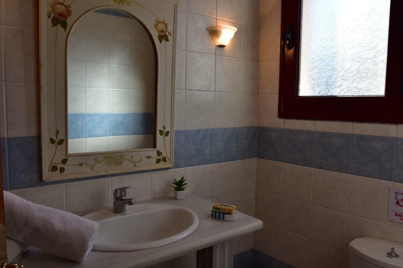 Anais Apartamento *